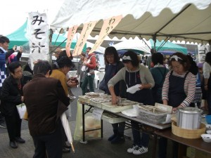 当組合の手作りでの販売です。